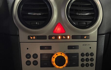 Opel Corsa D, 2007 год, 265 000 рублей, 10 фотография