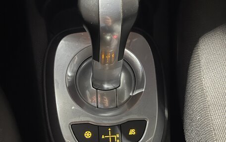 Opel Corsa D, 2007 год, 265 000 рублей, 11 фотография