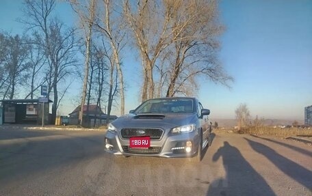 Subaru Levorg I, 2015 год, 1 350 000 рублей, 1 фотография