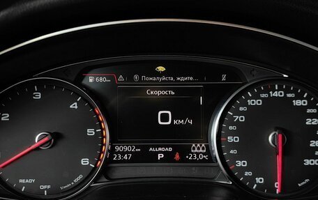 Audi Q7, 2019 год, 4 300 000 рублей, 21 фотография