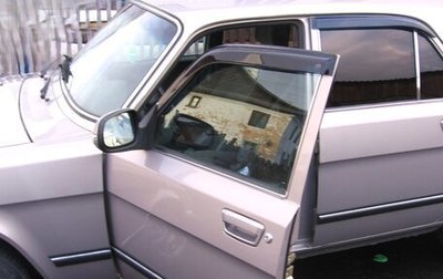 ГАЗ 31105 «Волга», 2007 год, 269 999 рублей, 1 фотография