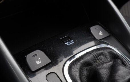 KIA Cerato III, 2011 год, 949 000 рублей, 15 фотография