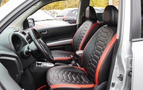 Nissan X-Trail, 2011 год, 1 620 000 рублей, 10 фотография