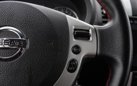 Nissan X-Trail, 2011 год, 1 620 000 рублей, 16 фотография