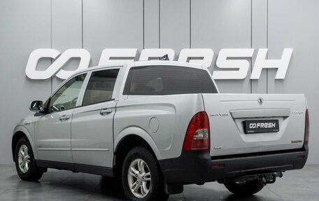 SsangYong Actyon Sports II, 2011 год, 799 000 рублей, 2 фотография