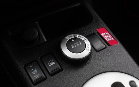 Nissan X-Trail, 2011 год, 1 620 000 рублей, 17 фотография