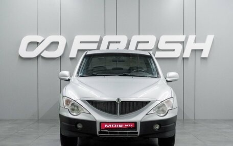 SsangYong Actyon Sports II, 2011 год, 799 000 рублей, 3 фотография