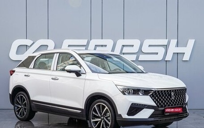 FAW Bestune T77, 2023 год, 2 150 000 рублей, 1 фотография