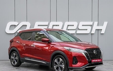 Nissan Kicks I, 2020 год, 2 320 000 рублей, 1 фотография