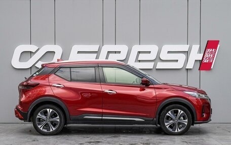 Nissan Kicks I, 2020 год, 2 320 000 рублей, 5 фотография