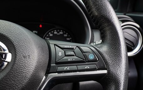 Nissan Kicks I, 2020 год, 2 320 000 рублей, 19 фотография