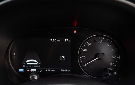 Nissan Kicks I, 2020 год, 2 320 000 рублей, 18 фотография