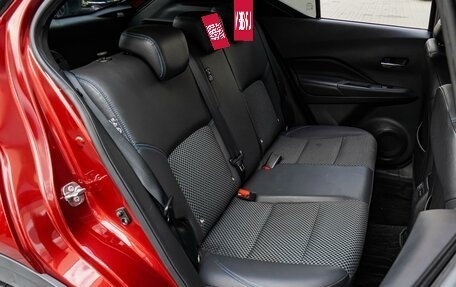 Nissan Kicks I, 2020 год, 2 320 000 рублей, 9 фотография