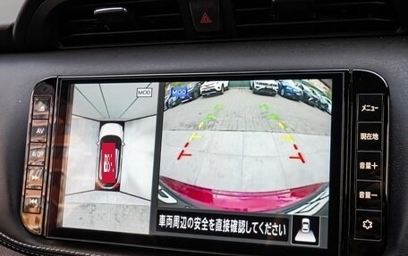 Nissan Kicks I, 2020 год, 2 320 000 рублей, 15 фотография