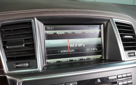 Mercedes-Benz GL-Класс, 2014 год, 2 968 000 рублей, 24 фотография