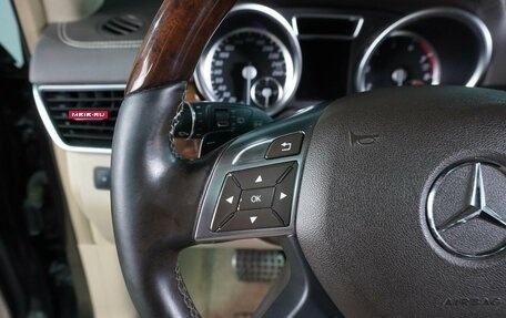 Mercedes-Benz GL-Класс, 2014 год, 2 968 000 рублей, 30 фотография