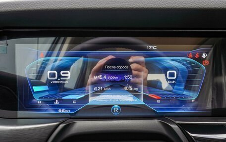 FAW Bestune T77, 2023 год, 2 150 000 рублей, 16 фотография