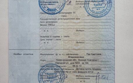 Suzuki SX4 II рестайлинг, 2012 год, 850 000 рублей, 12 фотография