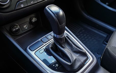 Hyundai Creta I рестайлинг, 2021 год, 1 945 000 рублей, 12 фотография