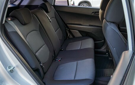 Hyundai Creta I рестайлинг, 2021 год, 1 945 000 рублей, 7 фотография