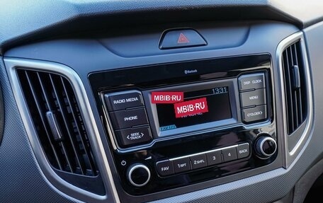 Hyundai Creta I рестайлинг, 2021 год, 1 945 000 рублей, 14 фотография