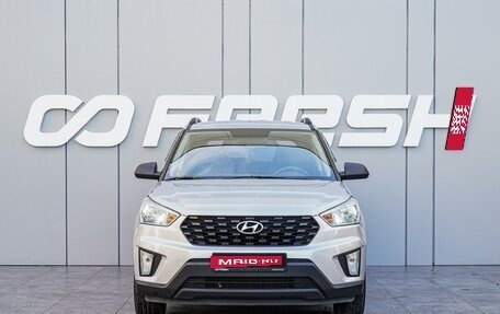 Hyundai Creta I рестайлинг, 2021 год, 1 945 000 рублей, 3 фотография