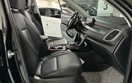 KIA Seltos I, 2023 год, 2 179 000 рублей, 20 фотография