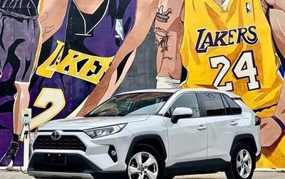 Toyota RAV4, 2022 год, 2 120 999 рублей, 1 фотография