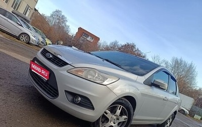 Ford Focus II рестайлинг, 2008 год, 430 000 рублей, 1 фотография