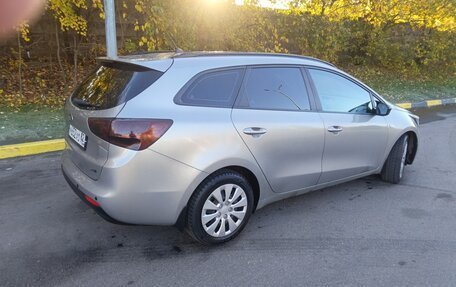 KIA cee'd III, 2016 год, 1 150 000 рублей, 14 фотография