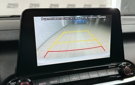 KIA Cerato IV, 2021 год, 1 789 000 рублей, 9 фотография