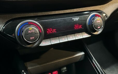 KIA Cerato IV, 2021 год, 1 789 000 рублей, 10 фотография