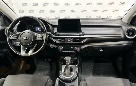 KIA Cerato IV, 2021 год, 1 789 000 рублей, 12 фотография