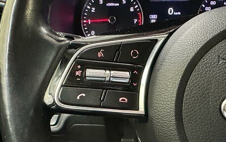 KIA Cerato IV, 2021 год, 1 789 000 рублей, 14 фотография