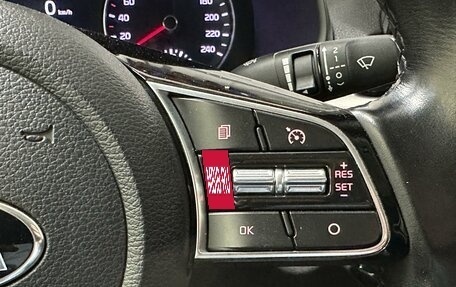 KIA Cerato IV, 2021 год, 1 789 000 рублей, 15 фотография