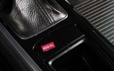 Hyundai Sonata VII, 2017 год, 1 749 000 рублей, 16 фотография