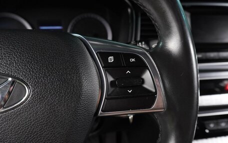 Hyundai Sonata VII, 2017 год, 1 749 000 рублей, 19 фотография