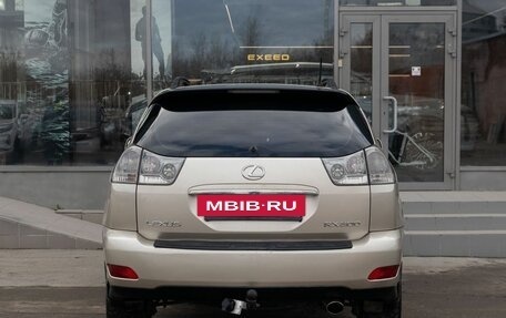 Lexus RX II рестайлинг, 2005 год, 1 390 000 рублей, 6 фотография