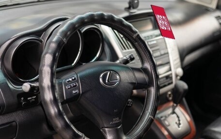 Lexus RX II рестайлинг, 2005 год, 1 390 000 рублей, 14 фотография