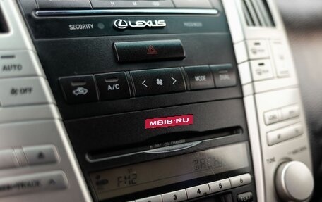 Lexus RX II рестайлинг, 2005 год, 1 390 000 рублей, 17 фотография