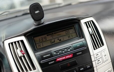 Lexus RX II рестайлинг, 2005 год, 1 390 000 рублей, 16 фотография