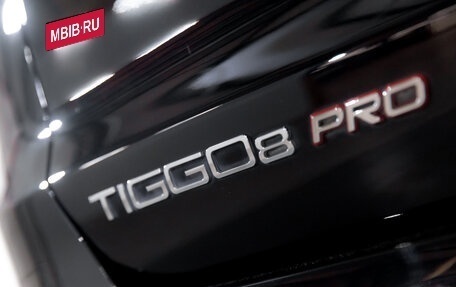 Chery Tiggo 8 Pro, 2021 год, 1 899 000 рублей, 13 фотография