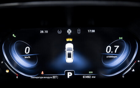 Chery Tiggo 8 Pro, 2021 год, 1 899 000 рублей, 18 фотография