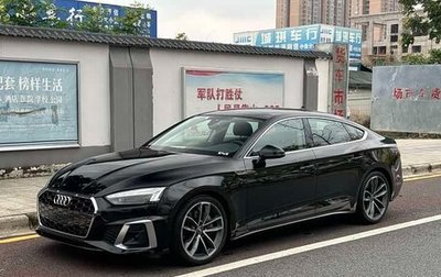 Audi A5, 2021 год, 3 500 000 рублей, 1 фотография