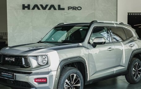 Haval H7, 2025 год, 3 699 000 рублей, 1 фотография