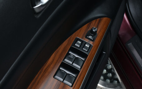 Nissan Teana, 2008 год, 929 000 рублей, 12 фотография