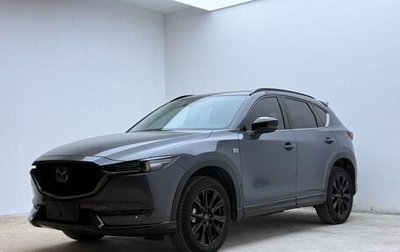 Mazda CX-5 II, 2021 год, 2 380 300 рублей, 1 фотография