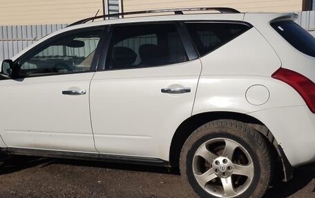 Nissan Murano, 2003 год, 520 000 рублей, 2 фотография