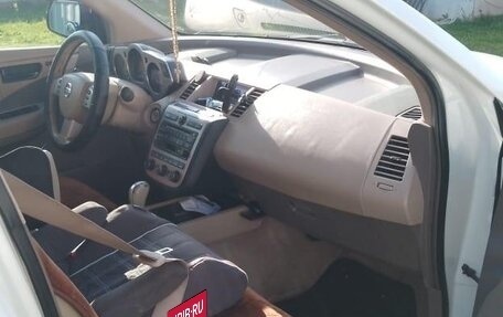 Nissan Murano, 2003 год, 520 000 рублей, 6 фотография