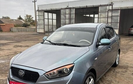 FAW Oley, 2014 год, 430 000 рублей, 5 фотография